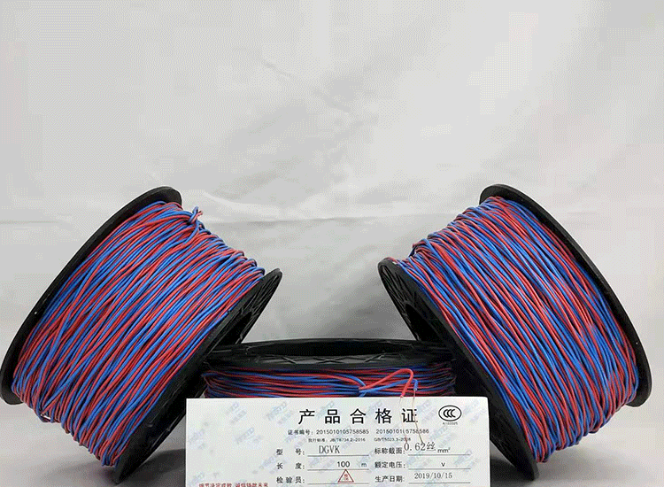 东昌数码电子雷管东昌放炮线.png