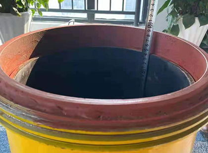 东昌抗爆容器