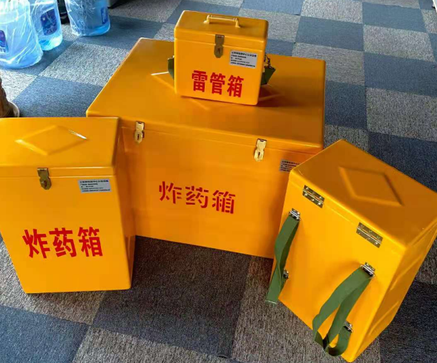 东昌炸药雷管箱的型号那么多，应该如何选择？