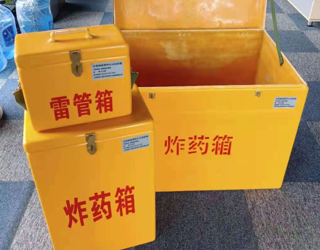东昌炸药箱雷管箱使用注意事项
