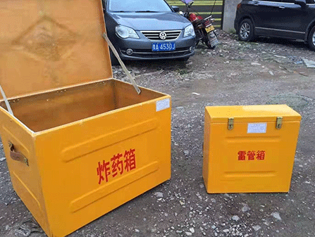 东昌为什么这对“搭档”必须永远分开?